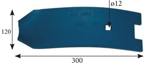 Pièces d'usure disque et dent - Cultivateurs - Versoir central pour SMARAGD Lemken adaptable