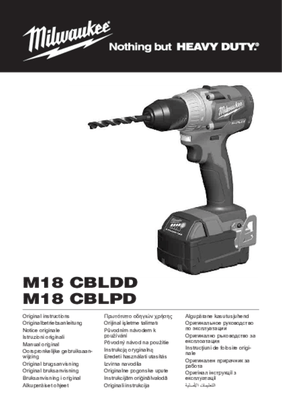 Pièces détachées - Pièces déttachées - Perceuse visseuse M18 CBLPD-202C