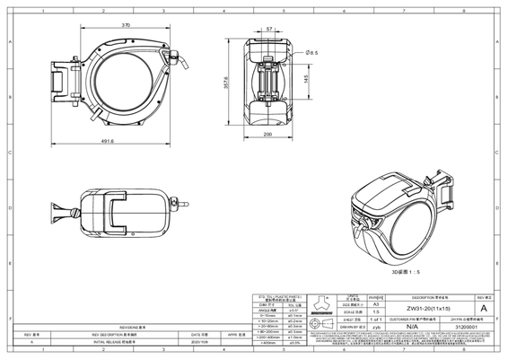 Pièces détachées - Pièces déttachées - Enrouleur de tuyau d'arrosage