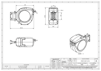 Pièces détachées - Pièces déttachées - Enrouleur de tuyau d'arrosage