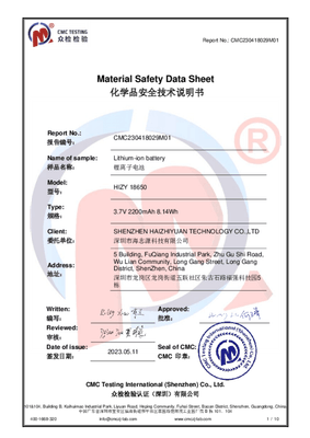 Pièces détachées - Pièces déttachées - Station météo PRO WIFI