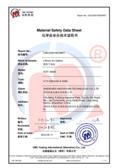 Pièces détachées - Pièces déttachées - Station météo PRO WIFI