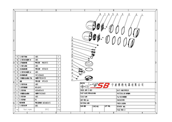 Equipement ferme, jardin - Surveillance - Caméra de surveillance avec éclairage extérieur